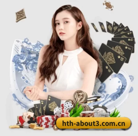 华体会下载网站 APP